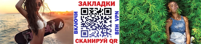 Наркошоп купить АМФ  Cocaine  ГАШ  МЕФ  Каннабис  Alpha-PVP  Асино