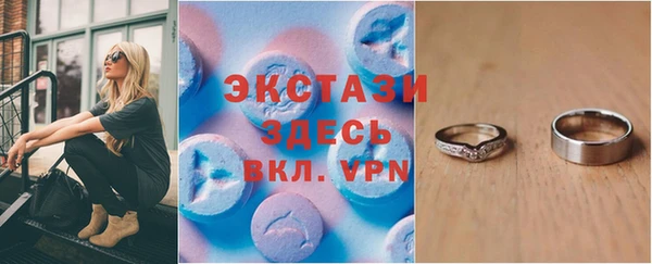 стафф Аркадак