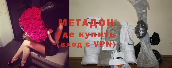молекула духа Арсеньев