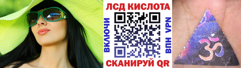 Купить  Асино  Марки NBOMe 1,8мг 